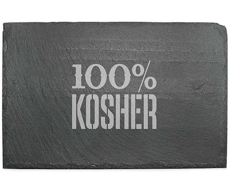 This 100 percent kosher tray is a solid option for holiday dinner parties.