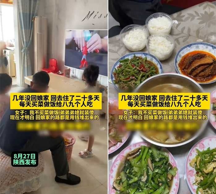 每到吃飯時間，女子要負責煮飯。（圖／翻攝自抖音）