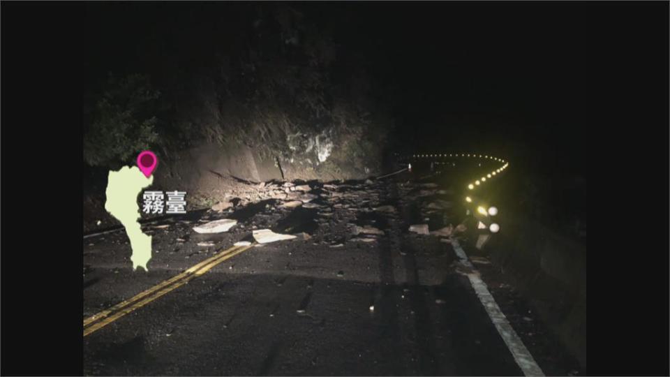 屏東豪大雨！　台24線霧台段山壁倒塌　大仁科大前道路變汪洋