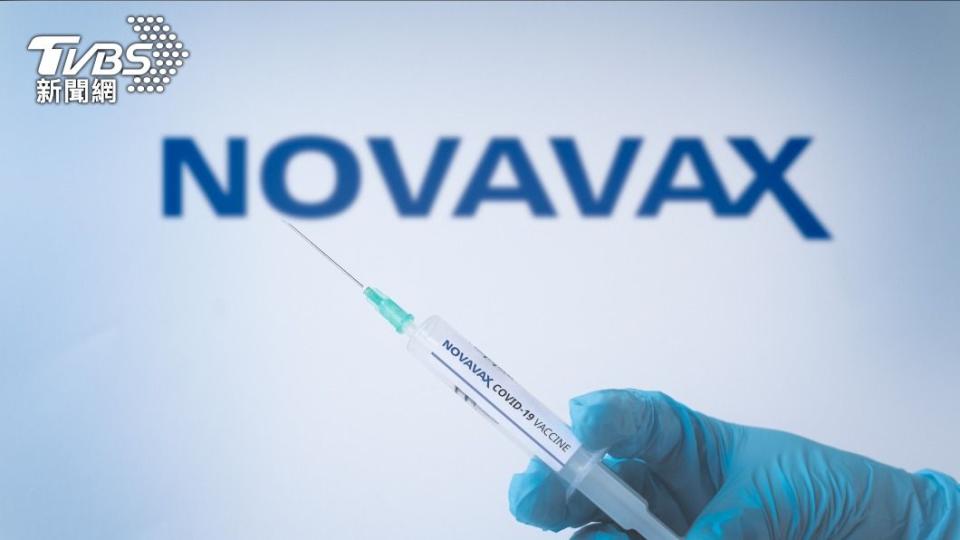 Novavax證實台灣已訂購新冠疫苗。（圖／shutterstock達志影像）