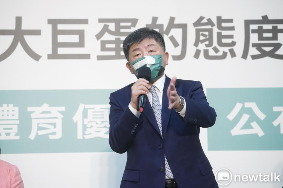 民進黨台北市長參選人陳時中舉行記者會，宣布大巨蛋的政策與態度。   圖：張良一/攝