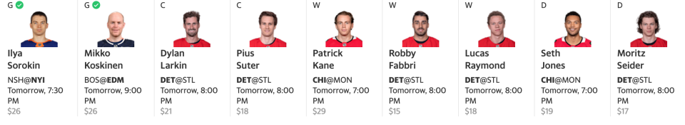 The Detroit Red Wings won't have to Jordan Binnington or Ville Husso on Thursday night. (Yahoo Fantasy)