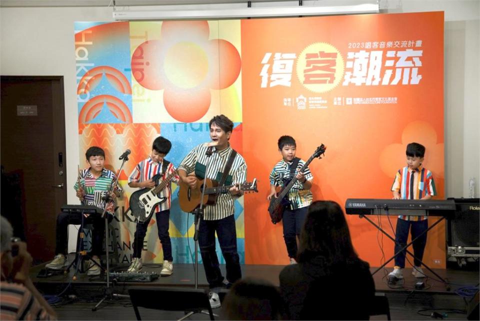 「2023唱客音樂交流計畫」來了！客家金曲歌王偕最年輕樂團獻唱