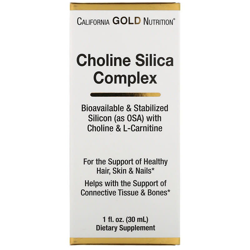 California Gold Nutrition, Choline Silica Complex (Photo: iHerb)


