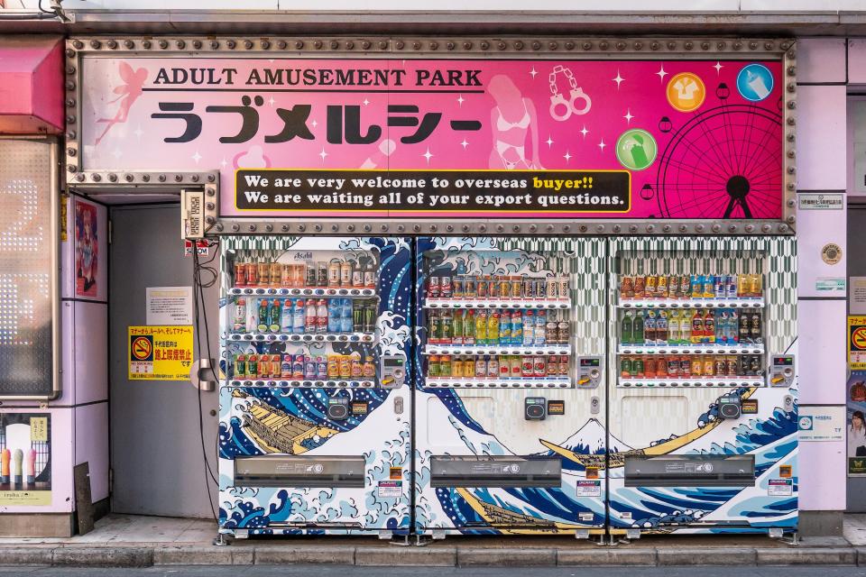 Japan’s Vending Machine Designs Are Like No Other Country’s