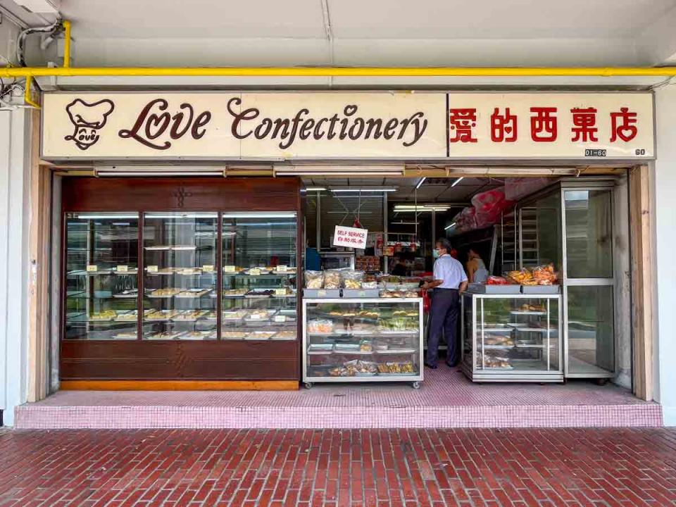 Love Confectionery - Storefront