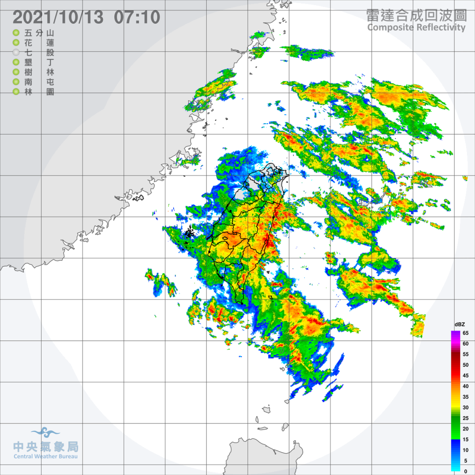 南方雲系北移，今天基隆北海岸與東半部地區有短暫陣雨或雷雨，並有局部大雨發生的機率，其他地區包括馬祖、澎湖也會有局部短暫陣雨。   圖：中央氣象局/提供