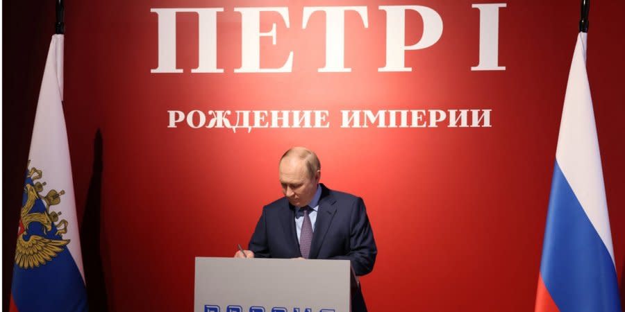 Putin at the opening of an exhibition in Moscow dedicated to the 350th anniversary of the birth of Russian Emperor Peter I