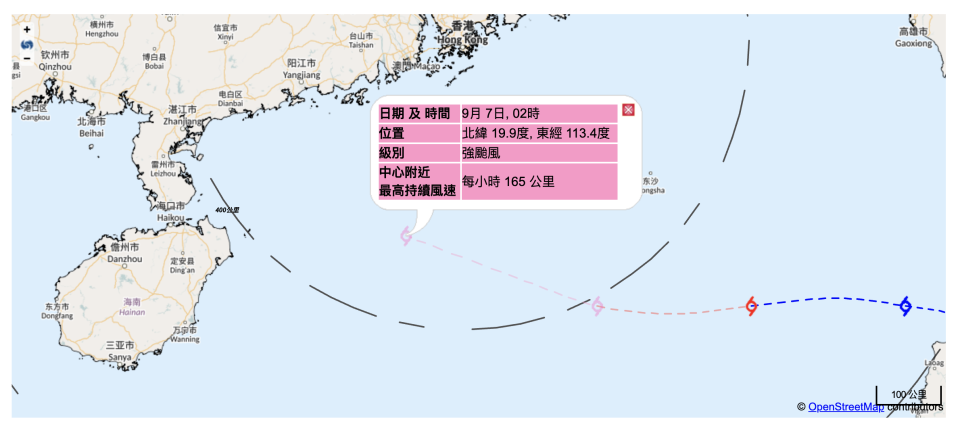 熱帶風暴 摩羯 在香港時間 2024 年 09 月 02 日 02 時的最新資料。天文台現階段評估摩羯如發展成強颱風，中心風力可達每小時 165 公里。