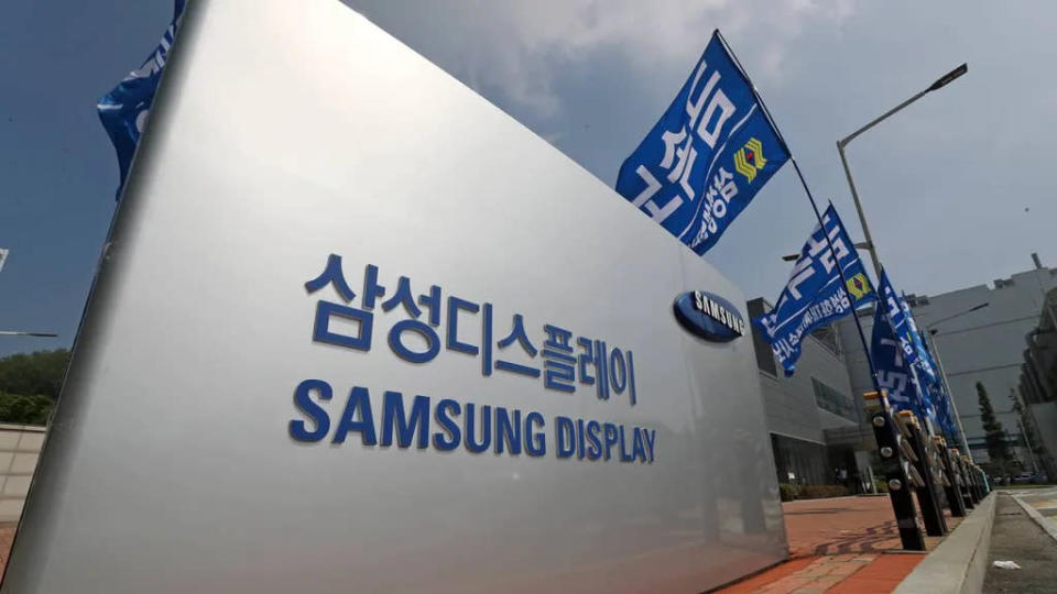Samsung display aumentará investimentos para paineis OLED (Imagem: The Korea Herald)