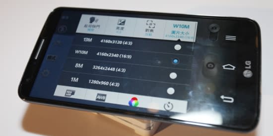 LG G2 後置相機為 1300 萬畫素