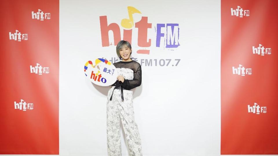 李佳薇擔任Hit Fm聯播網「hito最大ㄎㄚ」。（圖／Hit Fm聯播網提供）