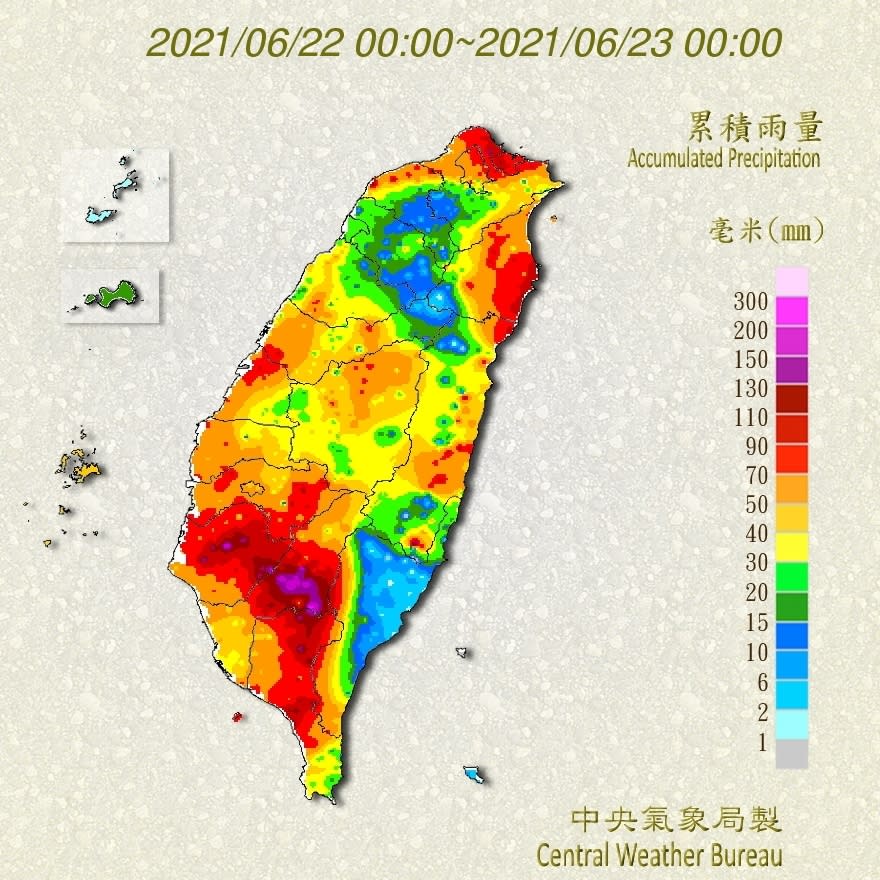 昨日累積雨量各地都相當豐沛。（圖／翻攝自中央氣象局）