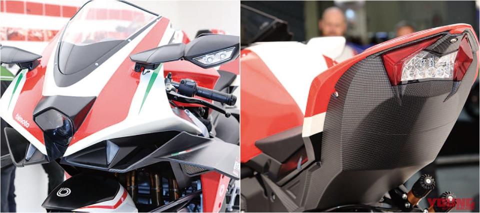 BIMOTA2