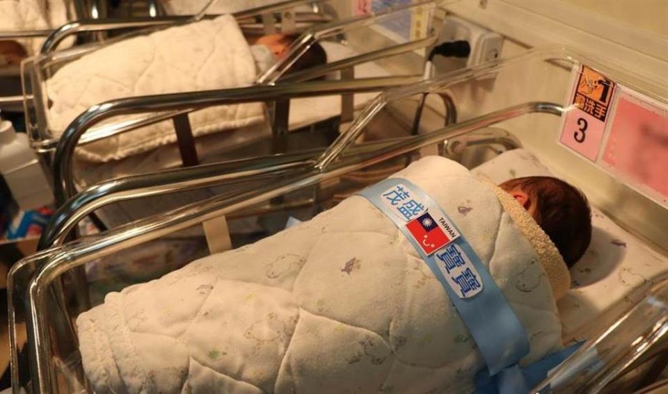 美國中情局（CIA）日前公布世界各國2021的年總和生育率，台灣是全球227個國家和地區中的最後一名。（資料照／示意圖／茂盛醫院提供，台中馮惠宜傳真）
