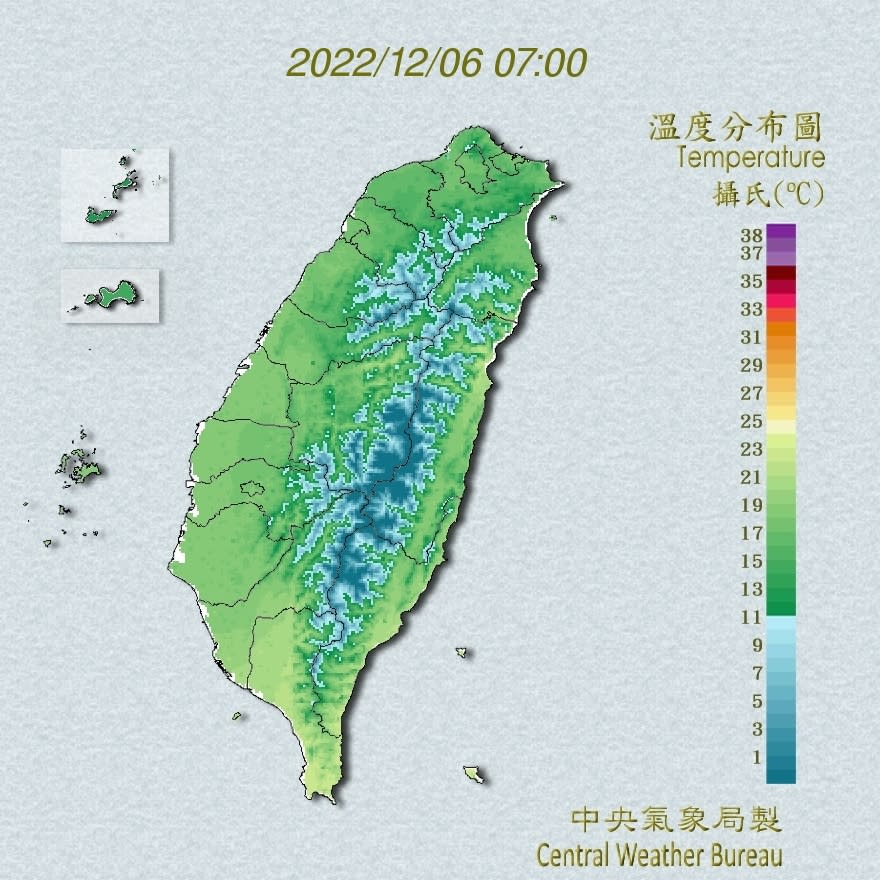 今晨溫度分布圖。（圖／中央氣象局）