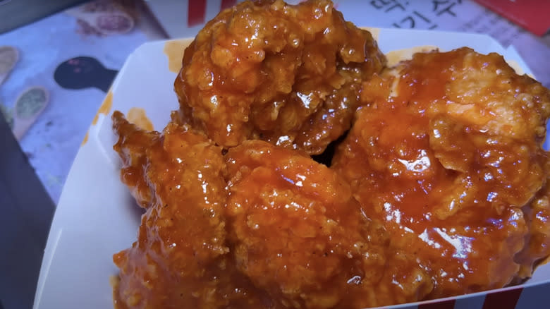 Basket of fried chicken with God sauce KFC Korea