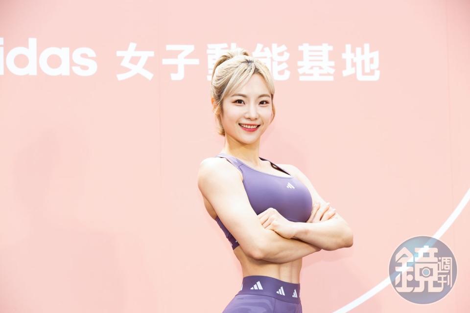 韓國運動網紅沈音燈在台北出席adidas活動，展現她最喜歡的腰臀曲線。