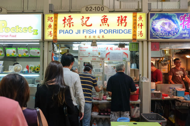 best fish soup singapore piaoji