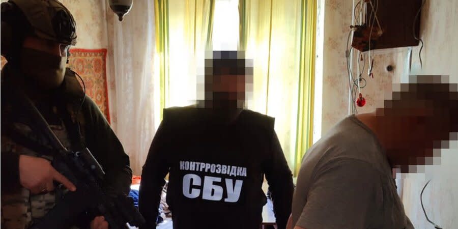 Four agents of the Russian Federation were detained during a large-scale special operation