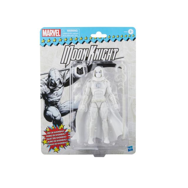 Marvel Legends 6 Inch Action Figure Exclusive - Moon Knight