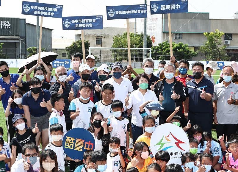 ▲台中市積極推廣幼兒足球發展有成。官方提供