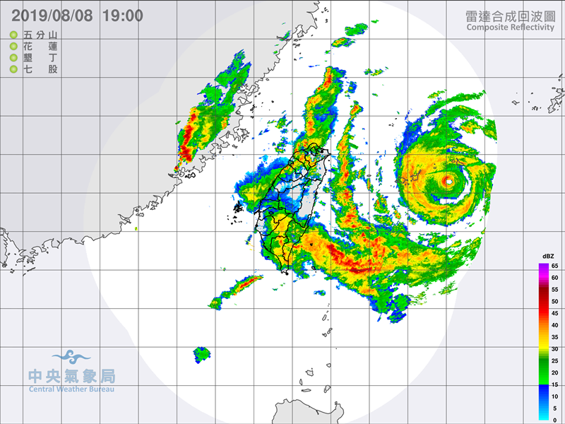 北北基宣布明天停班停課。（中央氣象局）