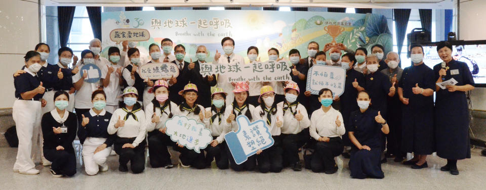 台北慈濟醫院環保特展「與地球一起呼吸」歡喜開展。