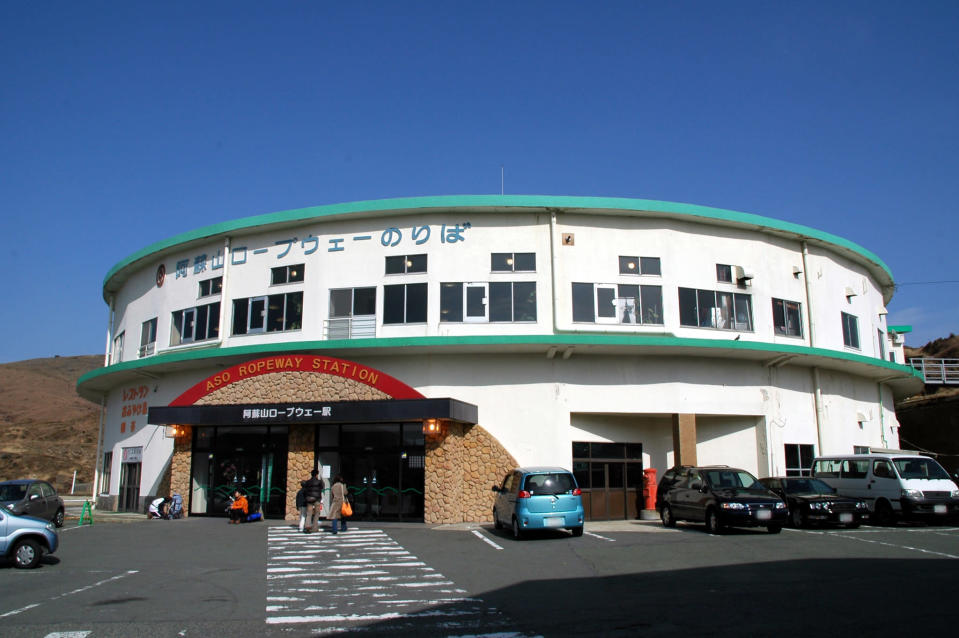 Aspecto de la estación del teleférico en el Monte Aso, en Japón. Hashi photo/Wikimedia.Commons