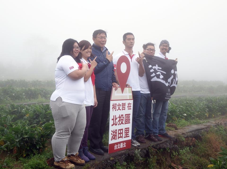 台灣要發火山爆發細胞簡訊 29日上午首次進行演練。（示意圖）