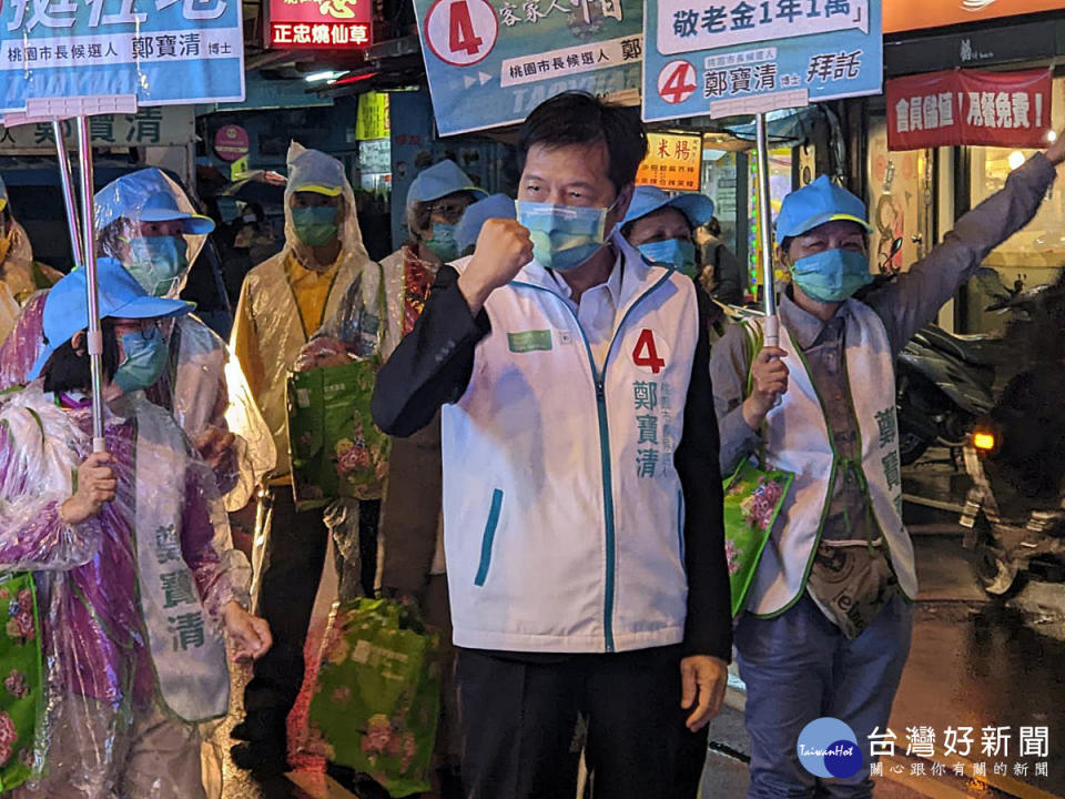 鄭寶清：民眾能容忍政治變色龍鄭運鵬      繼續禍害台灣禍害桃園嗎？