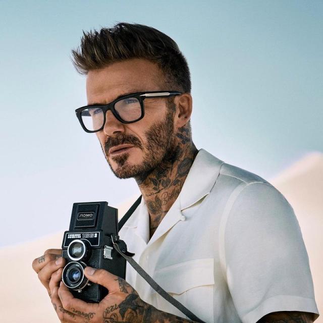 David Beckham lining up move to play football China - Mirror Online