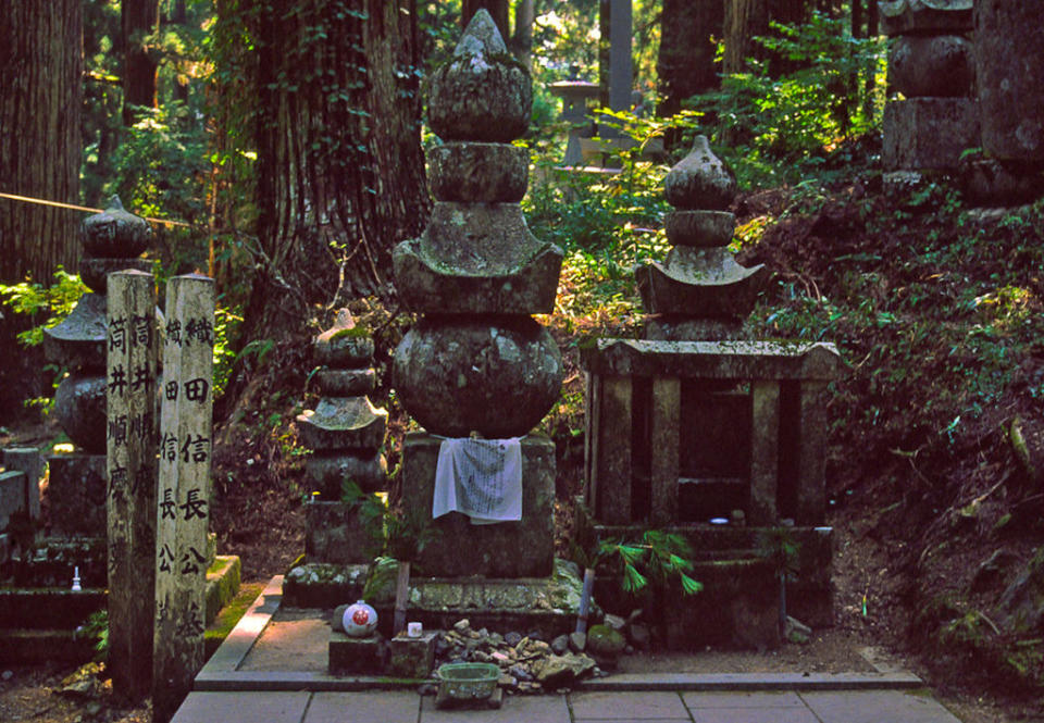 奧之院 (Photo by Velesperun, License: CC0, Wikimedia Commons提供)