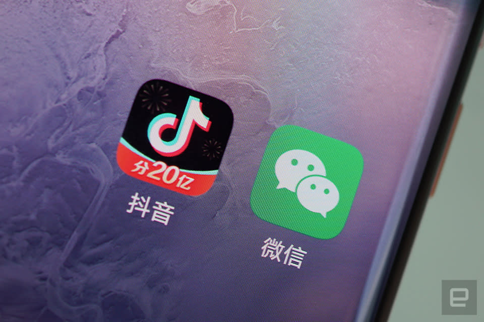 Douyin vs. Tencent