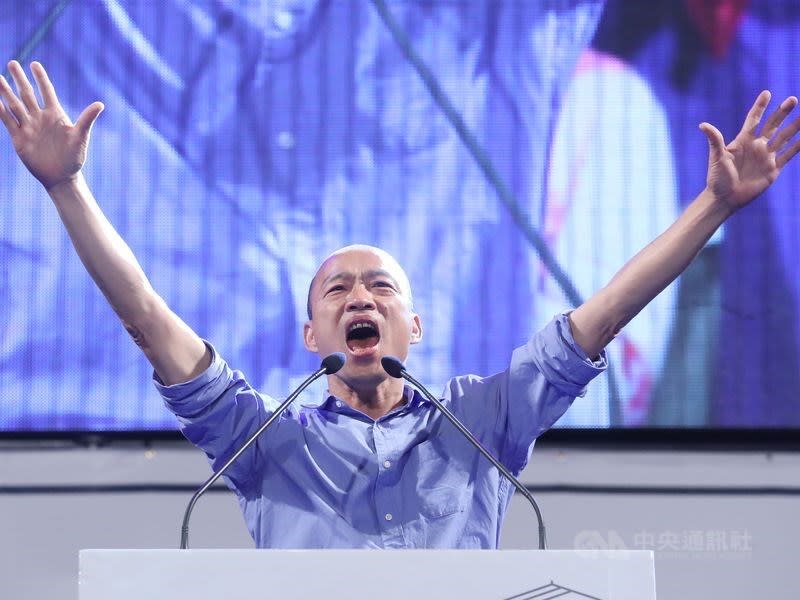 國民黨15日公布總統初選民調結果，高雄市長韓國瑜勝出。（中央社檔案照片）