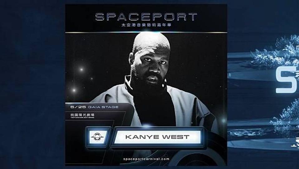 Spaceport太空港音樂節在愚人節宣布Kayne West將參加太空港，許多粉絲搶票後才發現是假的，讓太空港主辦公開道歉。（網路圖片）