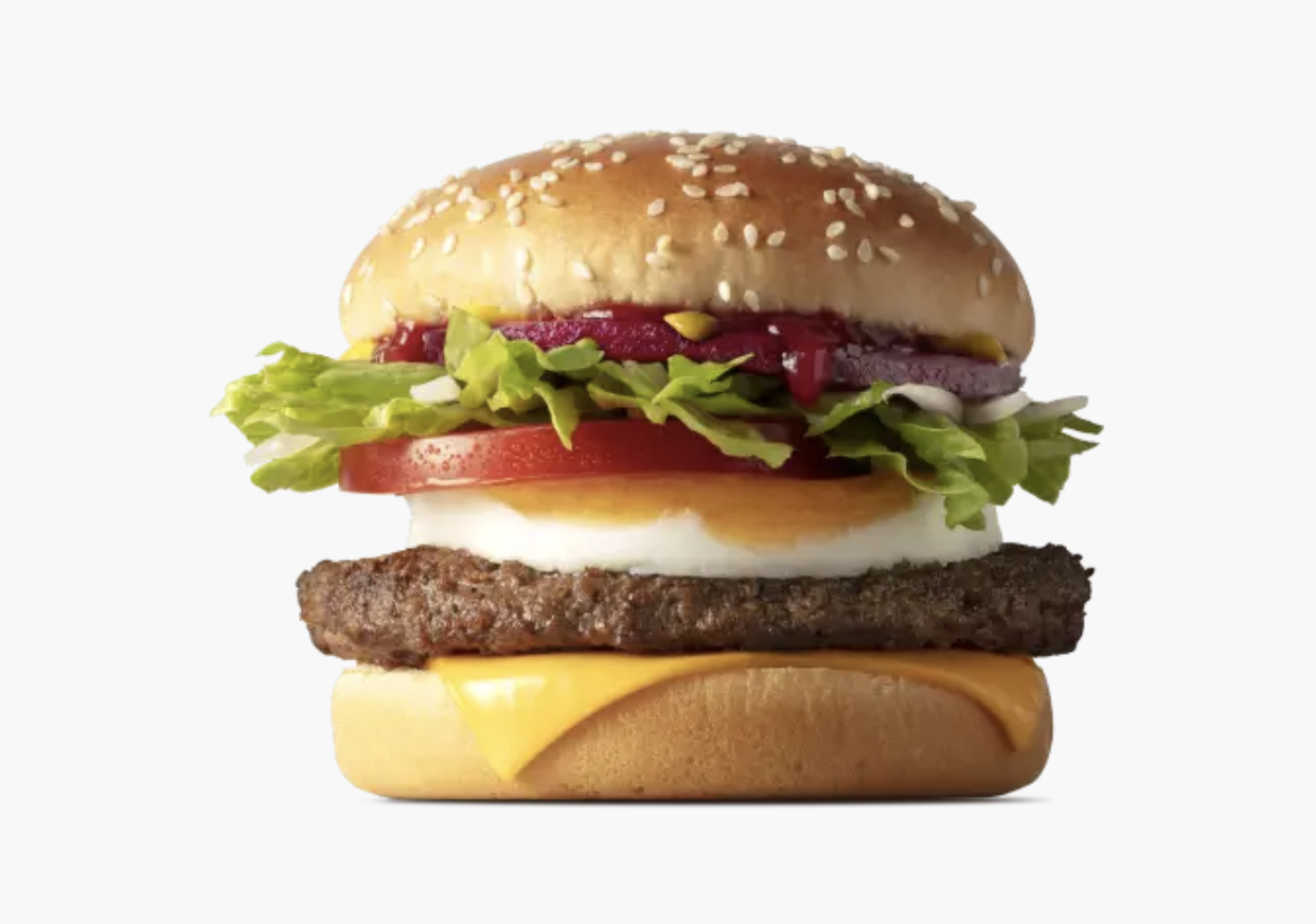 McDonald's Kiwiburger