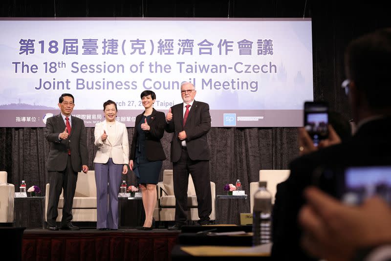 Taiwan-Czech Joint Business Council Meeting in Taipei