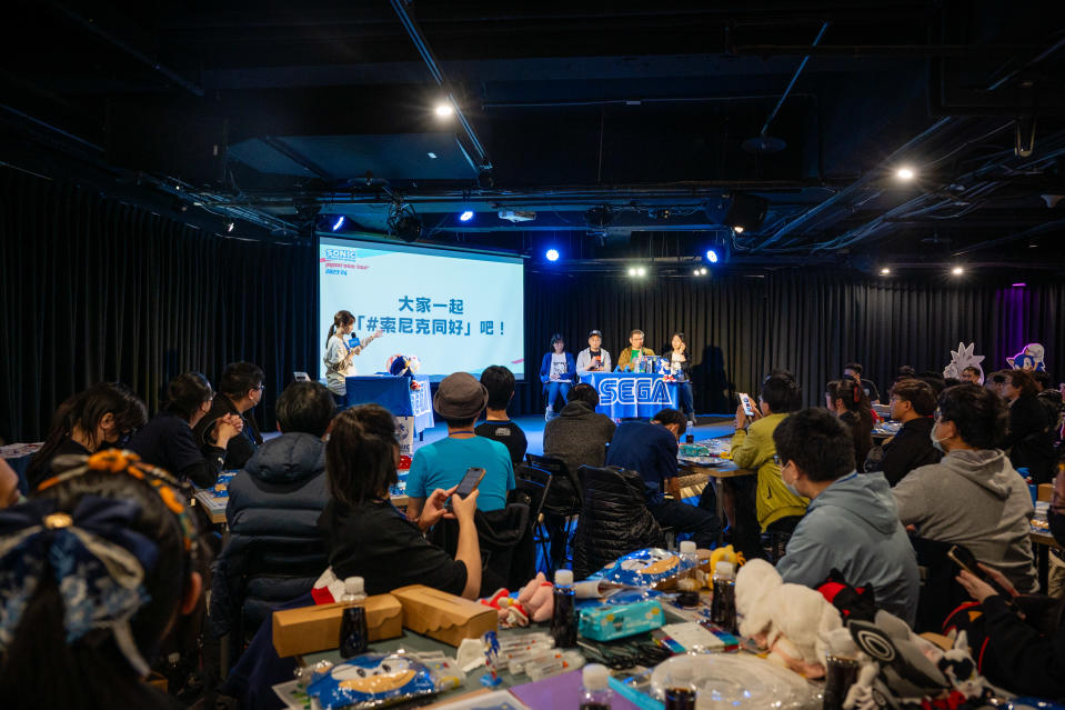 「2024 Sonic official fan meeting in Taipei」活動精采回顧！ （來源：世雅官方提供）