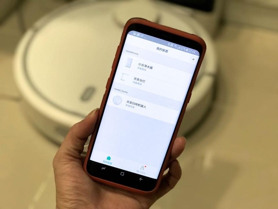 「米家」app - 打造智慧米家的靈魂角色！