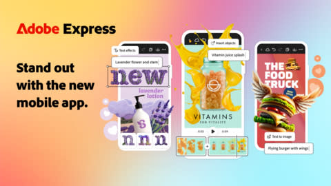 All-new Adobe Express mobile app (Graphic: Business Wire)