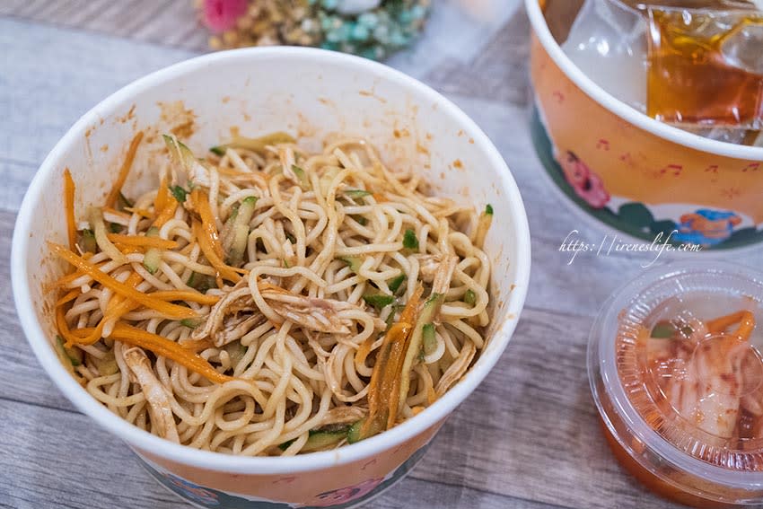 隱藏版萬里美食～頂寮 紅棗嬸雞絲涼麵