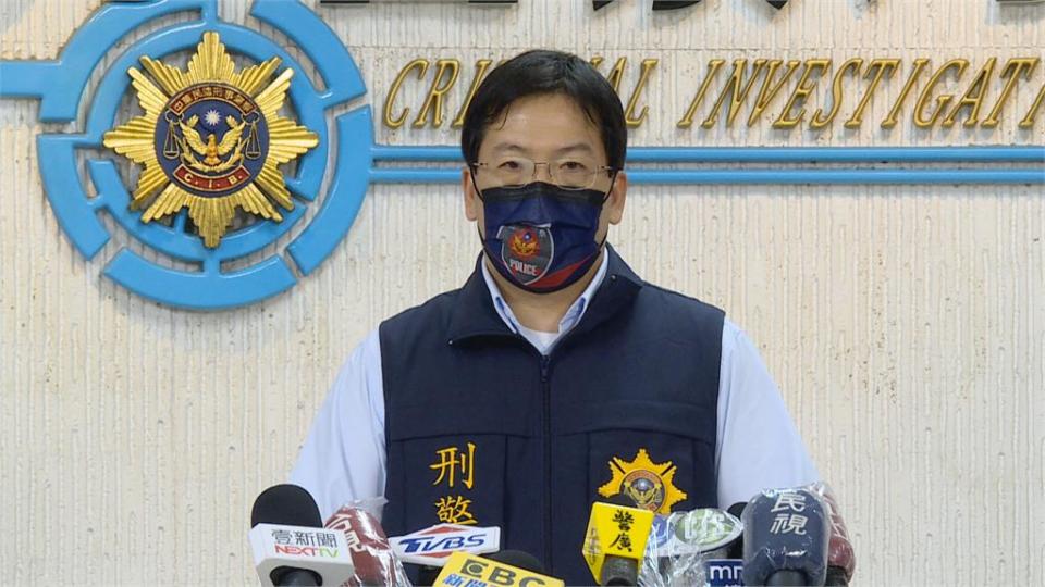 年前掃黑！點名竹聯弘仁會　陳家欽誓言「打擊到底」