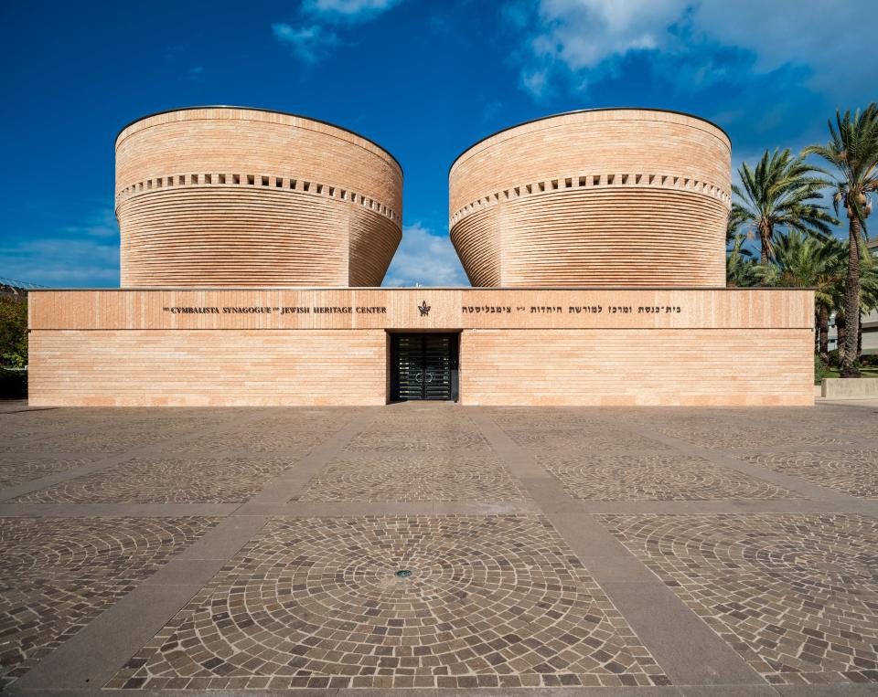 Cymbalista Synagogue (Tel Aviv, Israel)