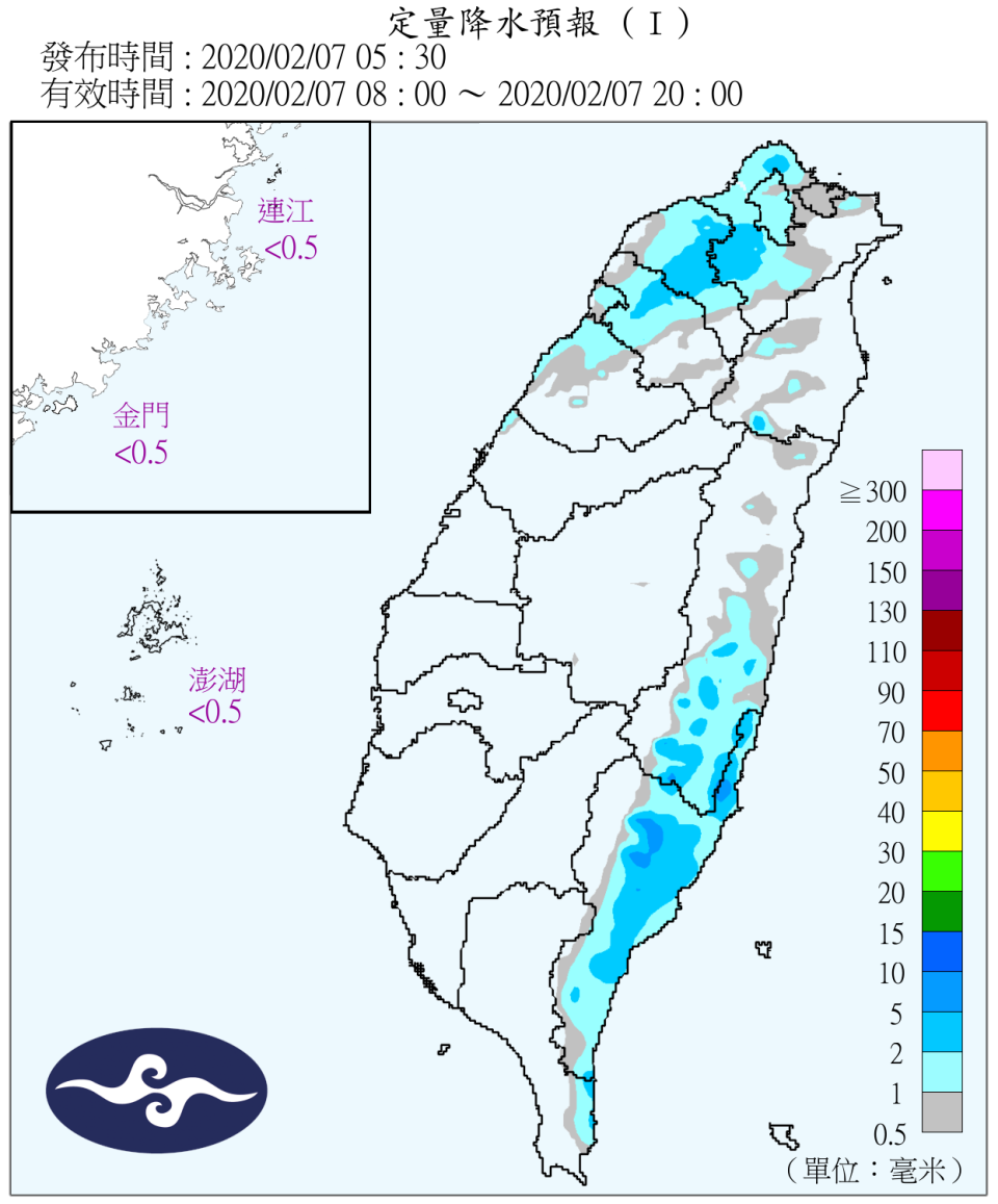 北部、東部受鋒面影響，開始有零星降雨。（圖／中央氣象局）