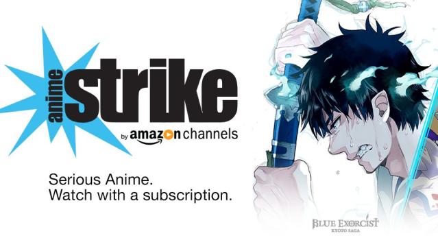 Everything You Need To Know About 's Anime Strike