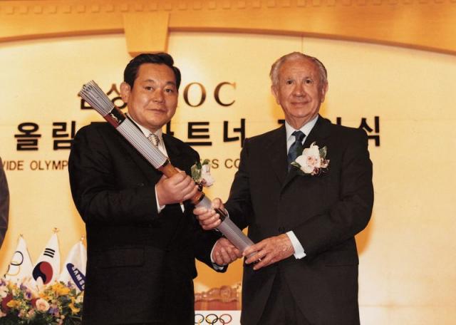 Farewell to Samsung Chairman Lee Kun-hee - The Korea Times