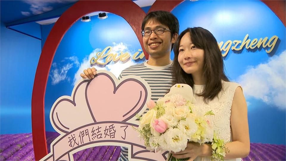 520我愛你　結婚去！　台北、桃園　520登記結婚送好禮