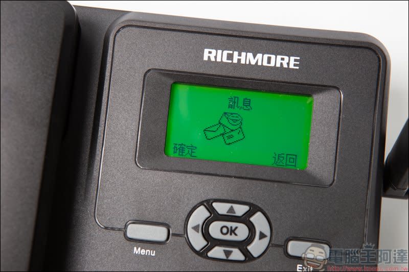 RICHMORE GSM固定無線電話機 RM6588