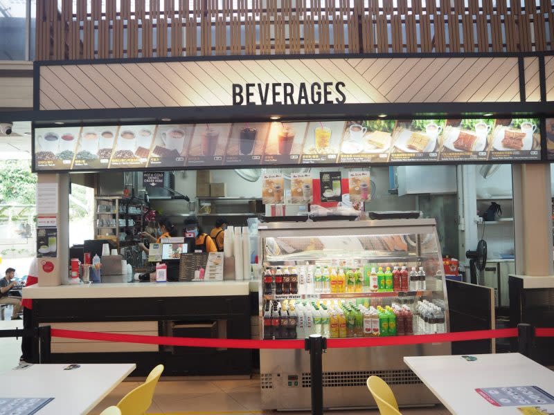 A picture of the beverages stall in fine foods